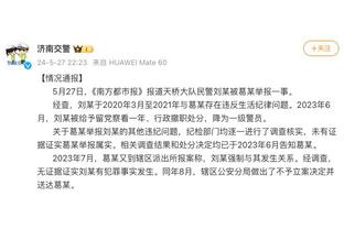 记者：巴黎询问了朗斯中卫丹索的情况，目前还没有具体消息